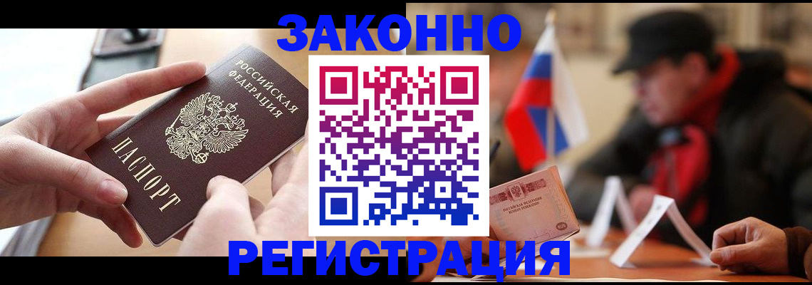 форма 3 в Ростовской области